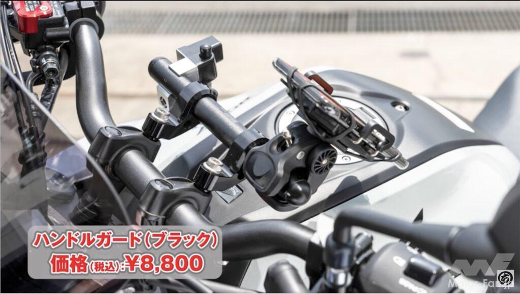 「フルサイズ125ccのホンダCB125Rをスペシャルパーツ武川のパーツで快適カスタム！ 【動画・モトチャンプTV】」の8枚目の画像