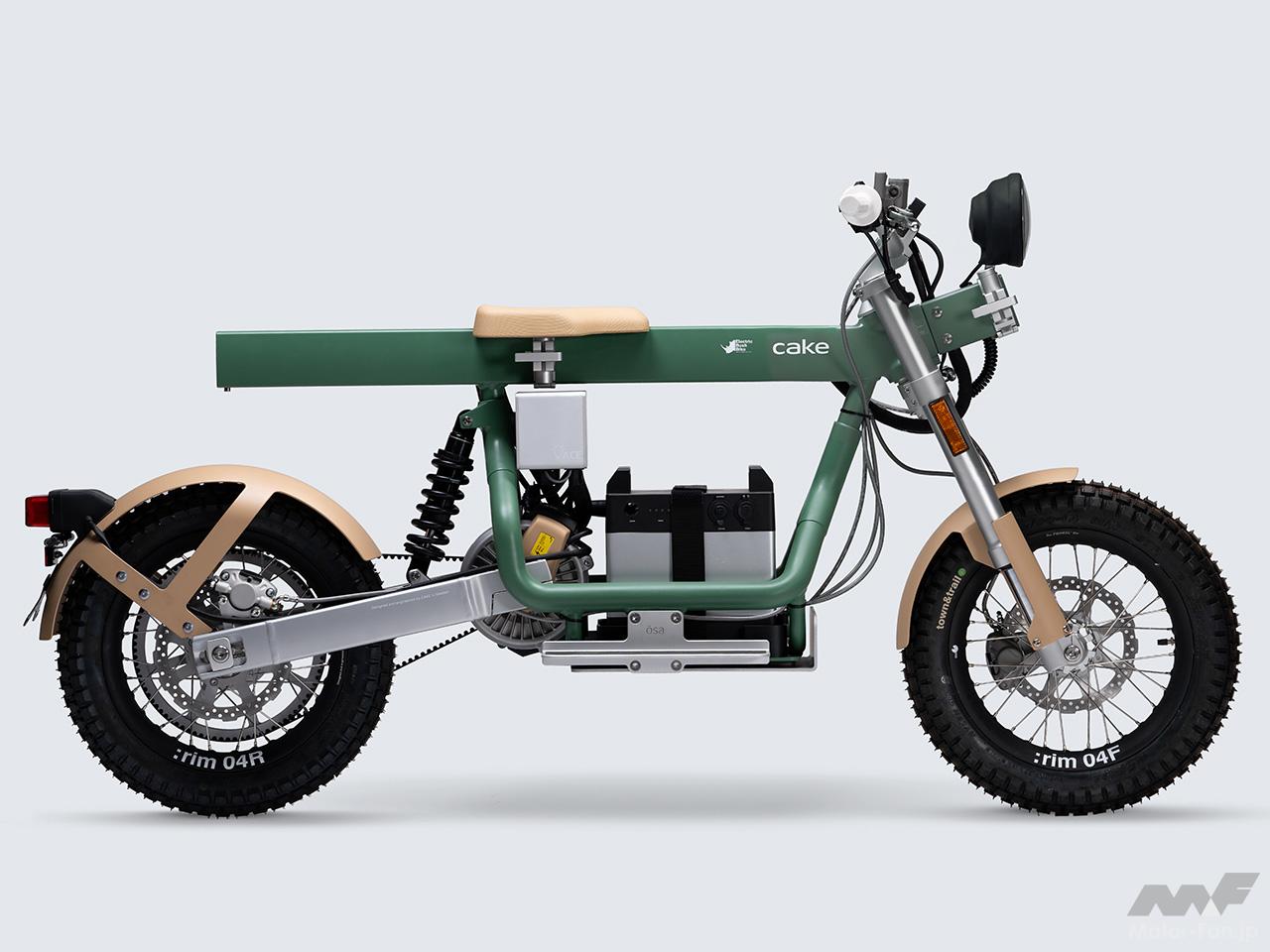 「不思議な形の電動バイク「CAKE」、日本で買えるようになる。｜ゴールドウィンがスウェーデンの電動バイクを2023年春に発売！」の3枚目の画像