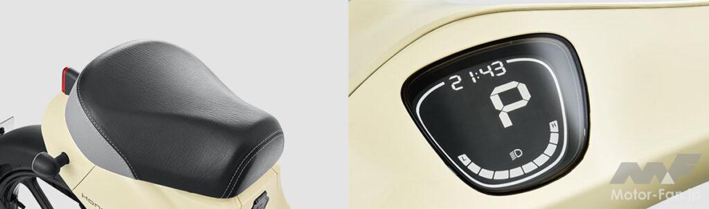 「中国で発売する電動カブ、「Honda Cub e:（ホンダ・カブ・イー）」とは、どんな乗り物か。」の15枚目の画像