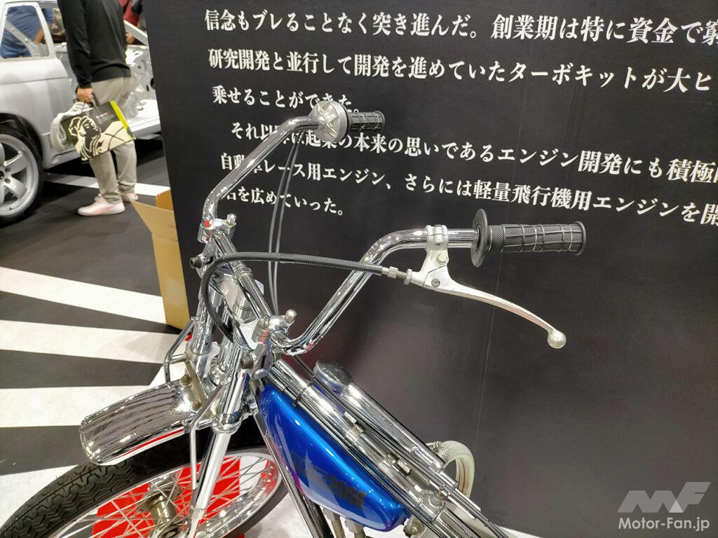 「東京オートサロン2023会場で見つけたバイクネタ。チューニングメーカー「HKS」が開発！オートレースを席巻した伝説のエンジン“200E”【東京オートサロン2023】」の12枚目の画像