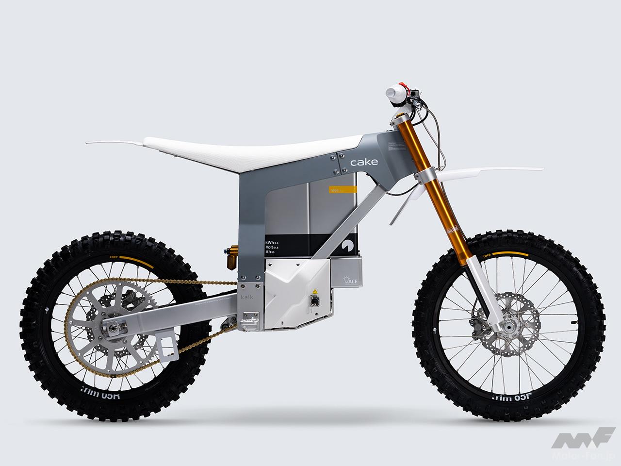 「不思議な形の電動バイク「CAKE」、日本で買えるようになる。｜ゴールドウィンがスウェーデンの電動バイクを2023年春に発売！」の10枚目の画像