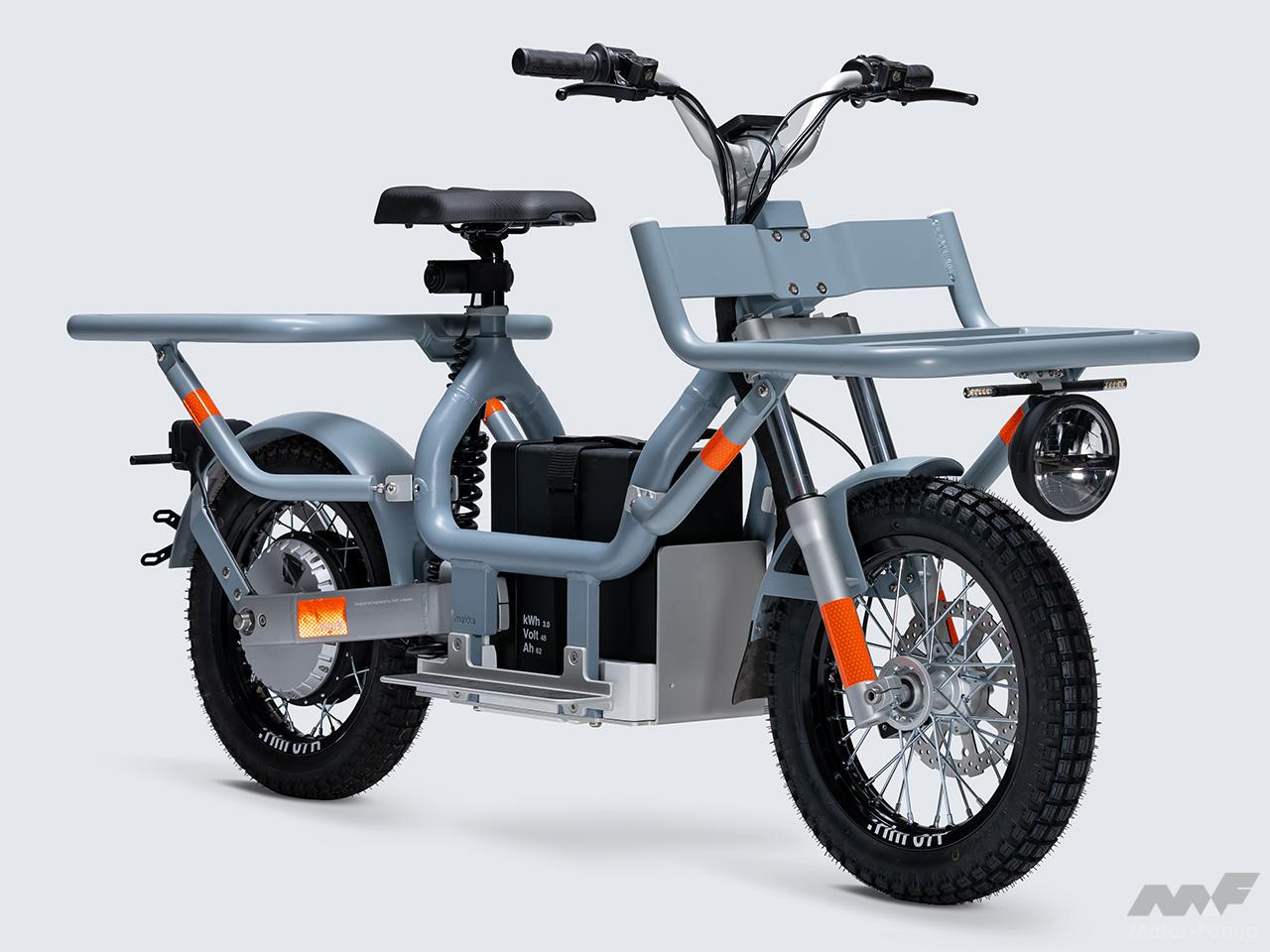 「不思議な形の電動バイク「CAKE」、日本で買えるようになる。｜ゴールドウィンがスウェーデンの電動バイクを2023年春に発売！」の14枚目の画像