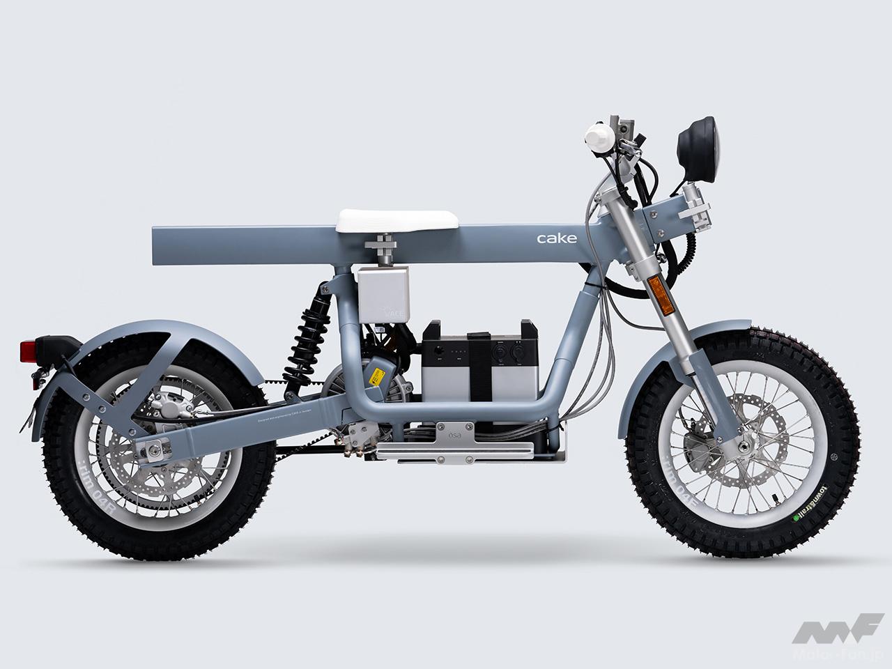 「不思議な形の電動バイク「CAKE」、日本で買えるようになる。｜ゴールドウィンがスウェーデンの電動バイクを2023年春に発売！」の24枚目の画像
