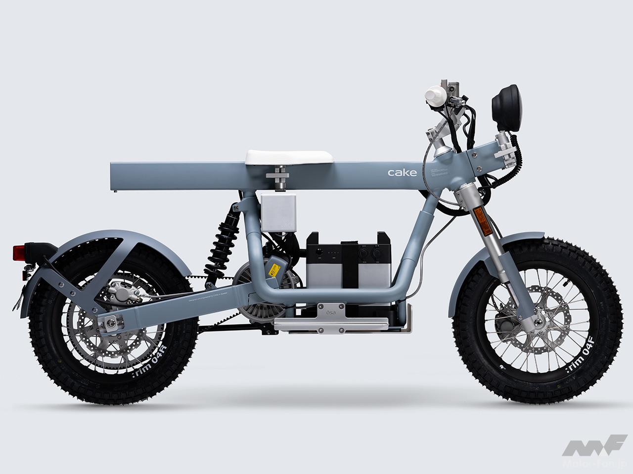「不思議な形の電動バイク「CAKE」、日本で買えるようになる。｜ゴールドウィンがスウェーデンの電動バイクを2023年春に発売！」の20枚目の画像
