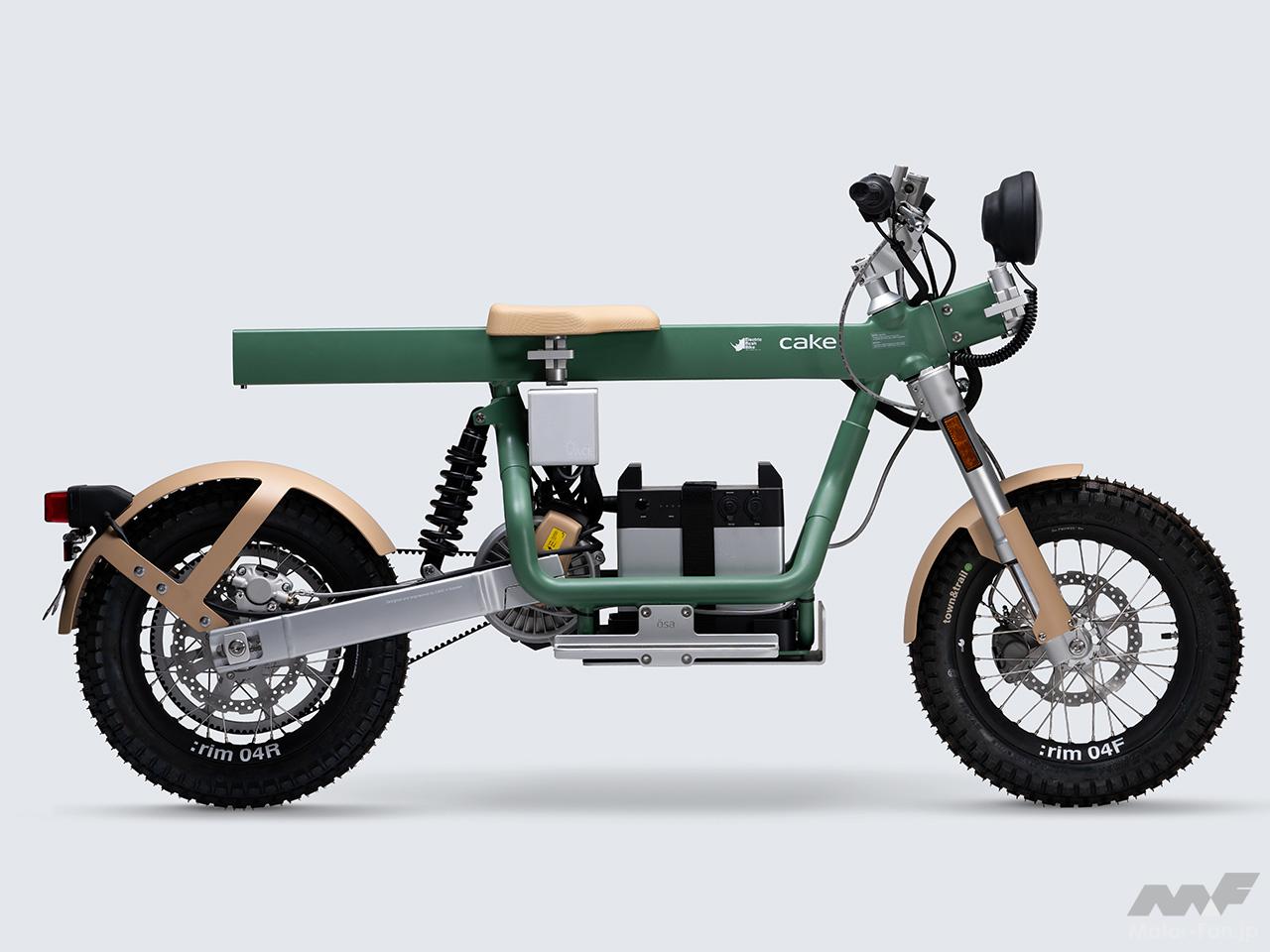 「不思議な形の電動バイク「CAKE」、日本で買えるようになる。｜ゴールドウィンがスウェーデンの電動バイクを2023年春に発売！」の22枚目の画像