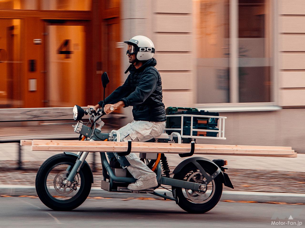 「不思議な形の電動バイク「CAKE」、日本で買えるようになる。｜ゴールドウィンがスウェーデンの電動バイクを2023年春に発売！」の30枚目の画像