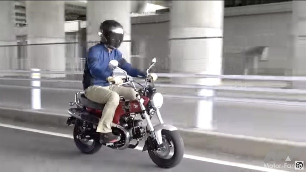 「街乗りにちょうどいいバイクなんです。ダックス125インプレッション！｜T型プレスフレームがなかなかイイかも。 【動画・モトチャンプTV】」の9枚目の画像