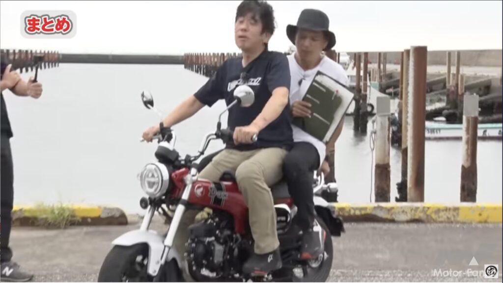 「街乗りにちょうどいいバイクなんです。ダックス125インプレッション！｜T型プレスフレームがなかなかイイかも。 【動画・モトチャンプTV】」の11枚目の画像