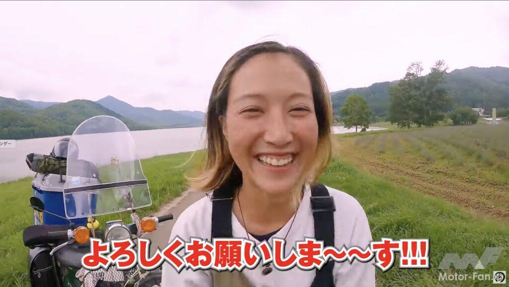 「カブで日本一周しているたぴこちゃんに会ってきた！ 【動画・モトチャンプTV】」の2枚目の画像