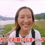 「カブで日本一周しているたぴこちゃんに会ってきた！ 【動画・モトチャンプTV】」の2枚目の画像ギャラリーへのリンク