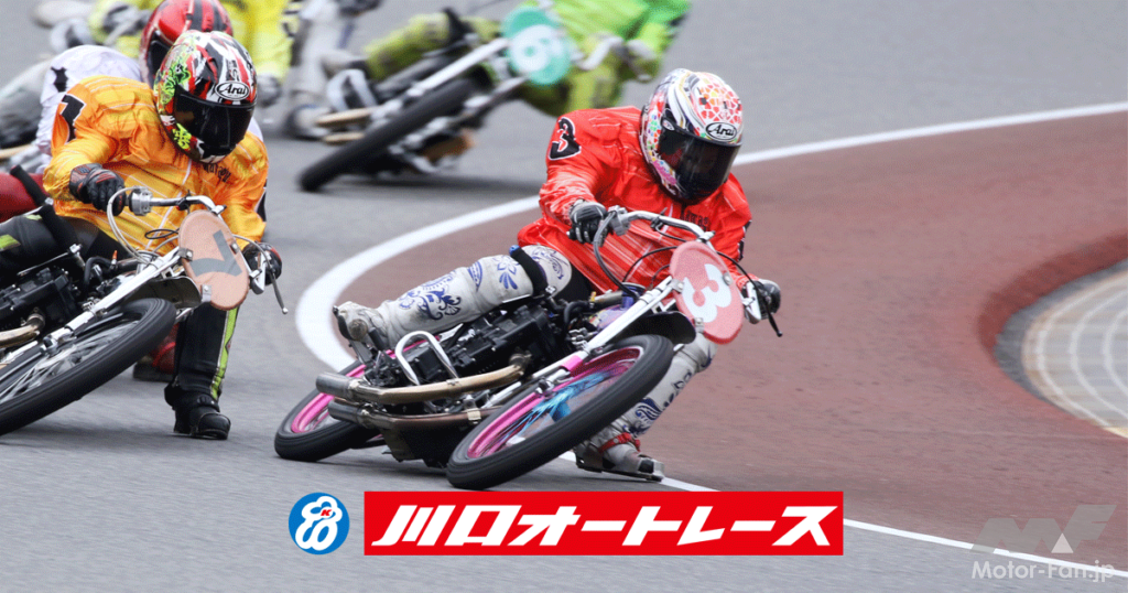 「東京オートサロン2023会場で見つけたバイクネタ。チューニングメーカー「HKS」が開発！オートレースを席巻した伝説のエンジン“200E”【東京オートサロン2023】」の20枚目の画像