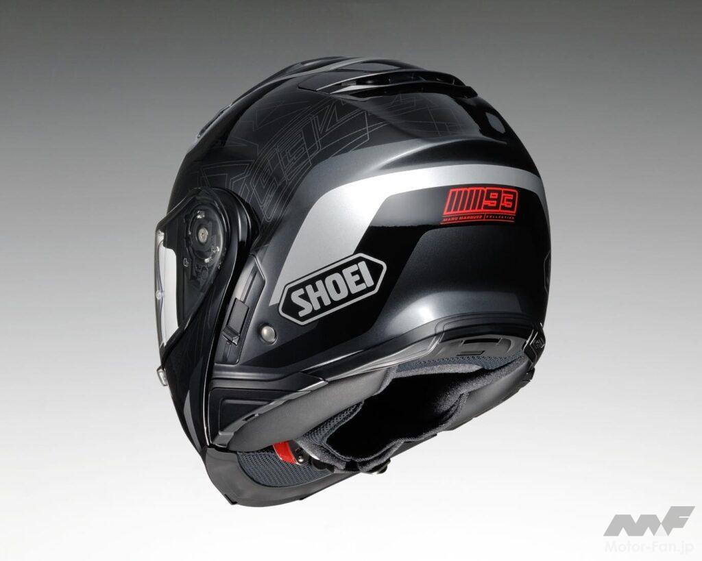 これこそ万能、システムヘルメット！ SHOEI・NEOTECⅡに新柄「MM93 COLLECTION 2-WAY”（MM93  コレクション・ツーウェイ）」 ｜ Motor-Fan BIKES[モーターファンバイクス]