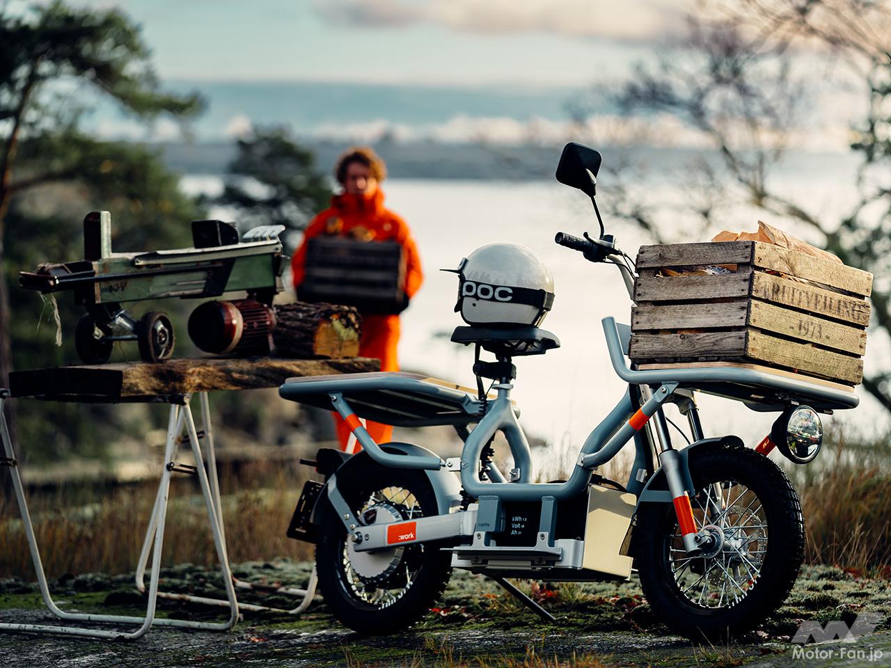 「不思議な形の電動バイク「CAKE」、日本で買えるようになる。｜ゴールドウィンがスウェーデンの電動バイクを2023年春に発売！」の36枚目の画像
