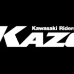 「2023年のKAZEミーティング、「KAZEサーキットミーティング＆Ninja Team Green Trial inオートポリス」｜3月4日に開催」の5枚目の画像ギャラリーへのリンク