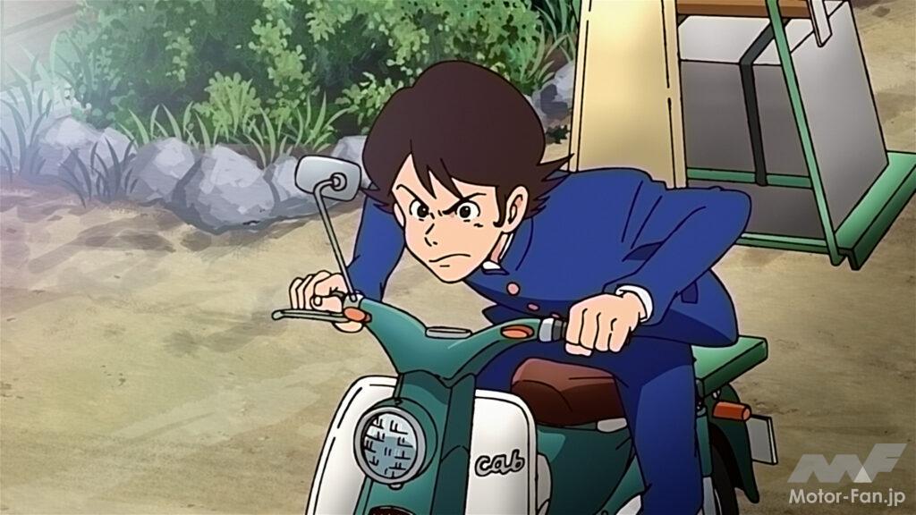 「スーパーカブをはじめ、実在のバイクが多数登場!!　ルパン少年が「ルパン三世」になるストーリーを描く『LUPIN ZERO』はバイクファンも必見だ！」の14枚目の画像