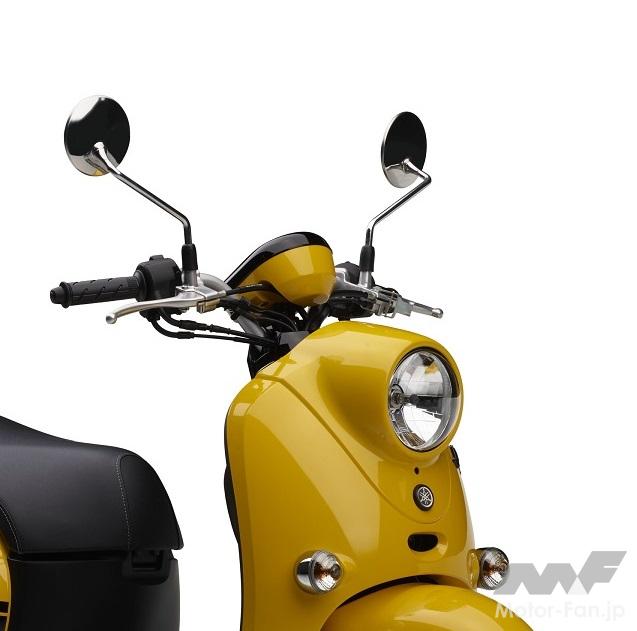 「新色はレトロな黄色！　ヤマハ、50ccスクーター「Vino」2023年モデルを発売」の4枚目の画像