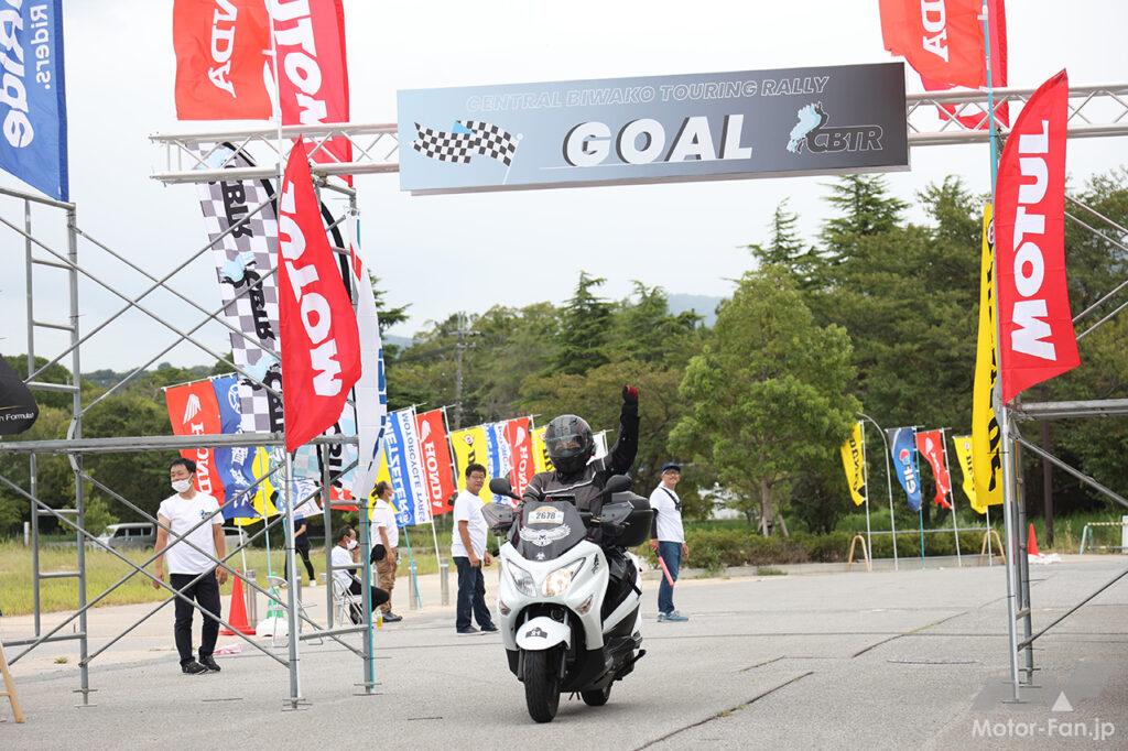 「びわツー第2回「CBTR2023」開催決定！バイクで琵琶湖を１周バイクツーリング2023年秋に」の4枚目の画像