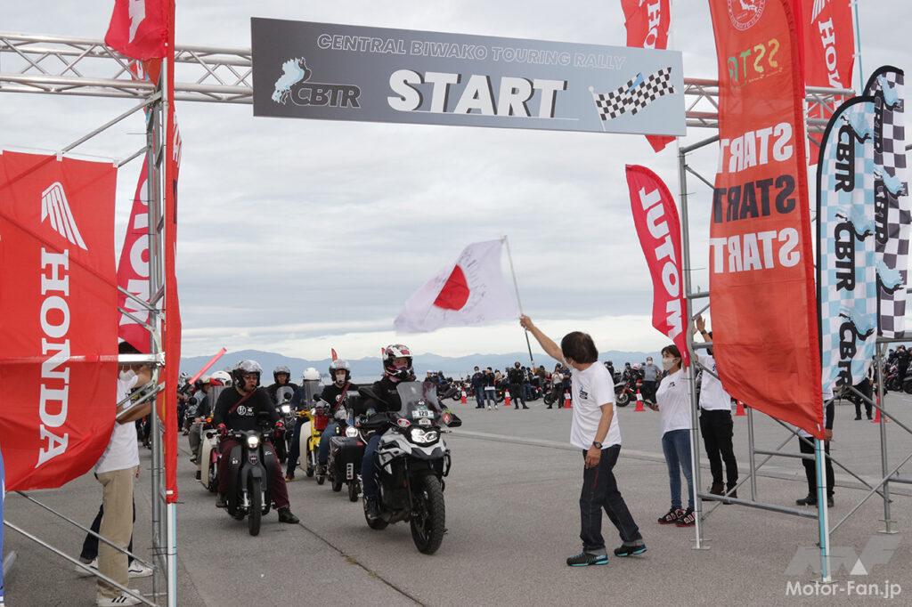「びわツー第2回「CBTR2023」開催決定！バイクで琵琶湖を１周バイクツーリング2023年秋に」の3枚目の画像