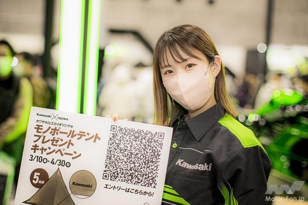 「大阪モーターサイクルショーでかわいいギャルちゃん撮りました。｜大阪・東京モーターサイクルショー2023」の11枚目の画像
