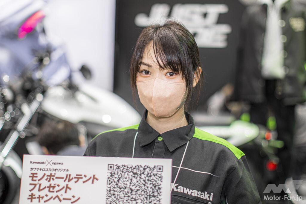 「東京モーターサイクルショーは今年もギャルがいっぱいでした！｜大阪・東京モーターサイクルショー2023」の16枚目の画像