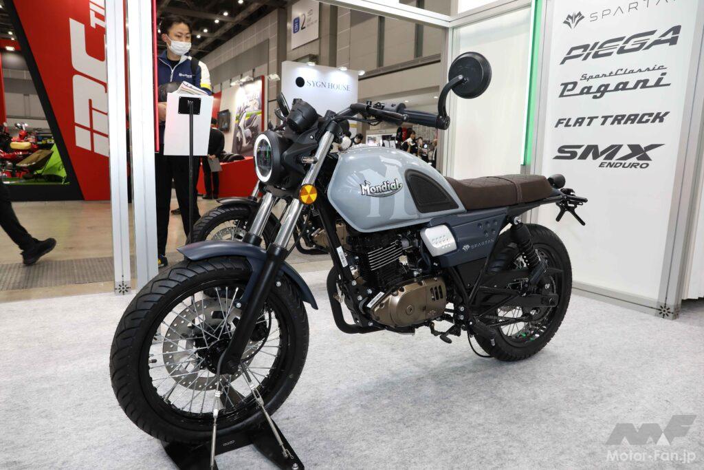 「イタリアの老舗バイクブランドFBモンディアル、日本初公開の125ccがなんだか楽しそうだ。」の6枚目の画像