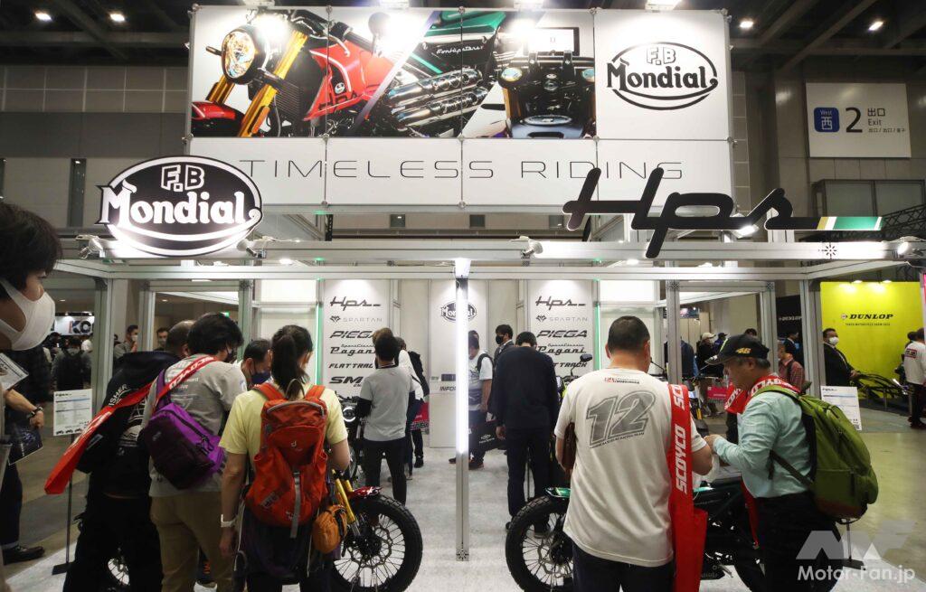 「イタリアの老舗バイクブランドFBモンディアル、日本初公開の125ccがなんだか楽しそうだ。」の1枚目の画像