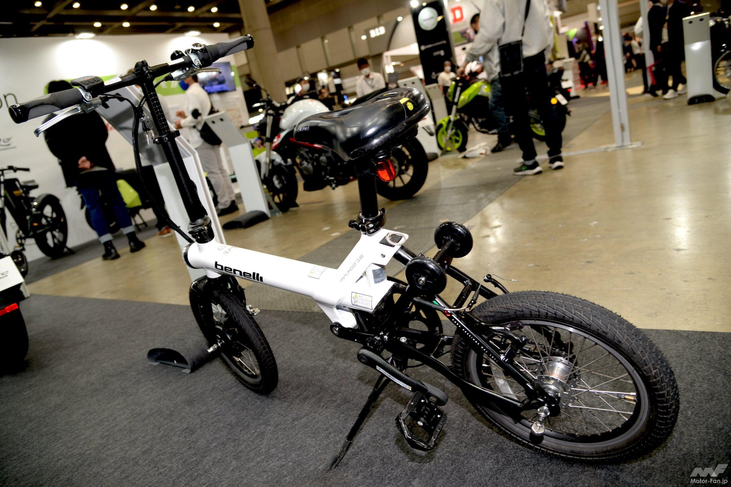 ベネリのバイク? いいえ電動自転車です! 前輪駆動の折りたたみ式電動アシスト自転車|大阪・東京モーターサイクルショー2023 画像