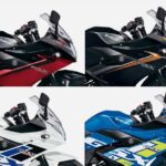 「スズキGSX250Rにカラバリいろいろ新登場！平成32年(令和2年)国内排出ガス規制に対応して発売」の9枚目の画像ギャラリーへのリンク