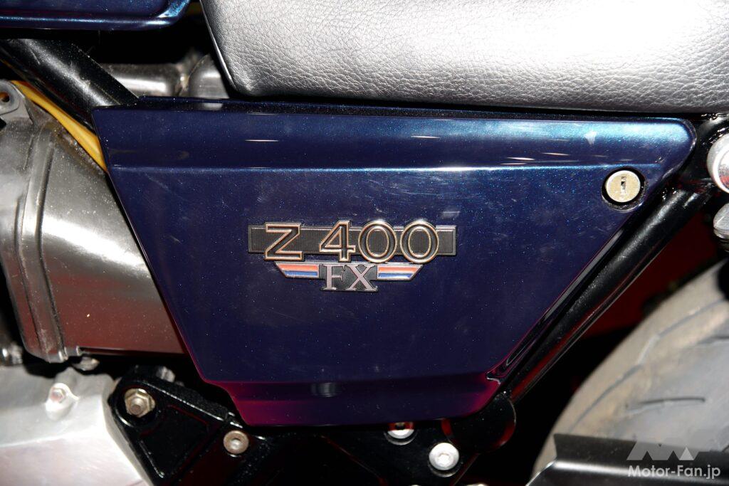 「カワサキ・ゼファーでZ400FXを作る方法。 ドレミコレクションのタンクキット、完成度高し!!｜ 大阪・東京モーターサイクルショー2023」の4枚目の画像