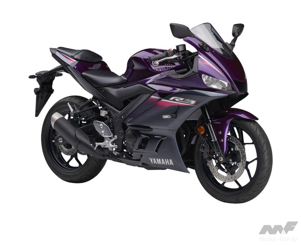 ヤマハ・YZF-R3 ABS