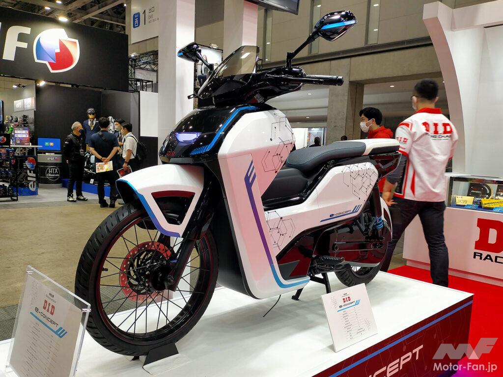 「大手チェーンメーカー「D.I.D」が電動バイクを製作！　外装・フレーム・足周りは独自開発。e-CONCEPT｜大阪・東京モーターサイクルショー2023」の2枚目の画像