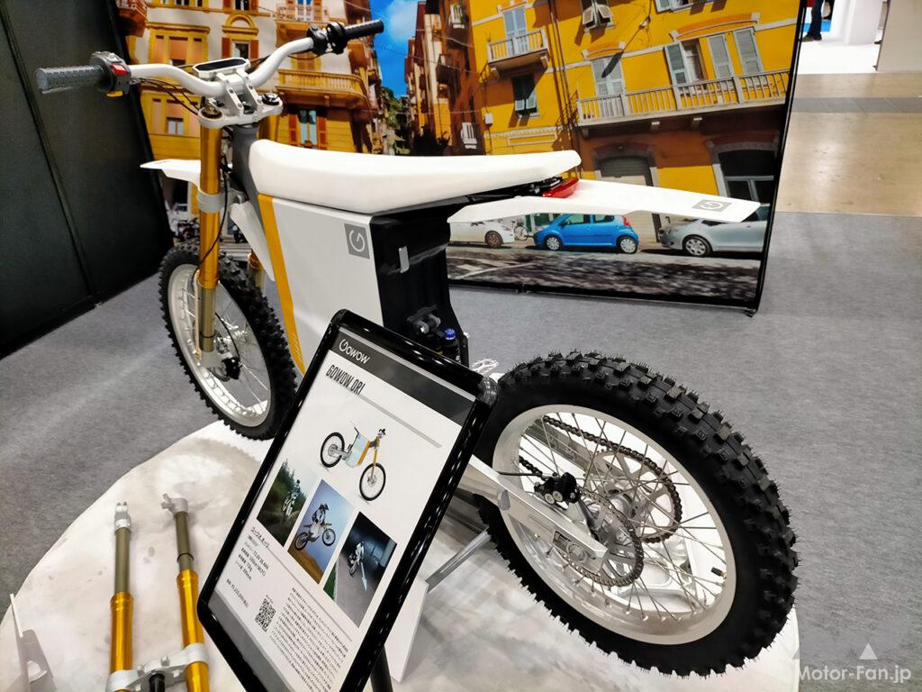「電動だから静かに乗れる、遊べる！　電動オフロードバイク「GOWOW ORI」はIPX7の耐水性＆耐塵性を両立｜大阪・東京モーターサイクルショー2023」の1枚目の画像