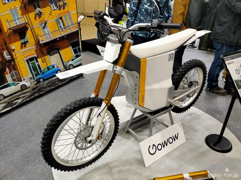 「電動だから静かに乗れる、遊べる！　電動オフロードバイク「GOWOW ORI」はIPX7の耐水性＆耐塵性を両立｜大阪・東京モーターサイクルショー2023」の8枚目の画像