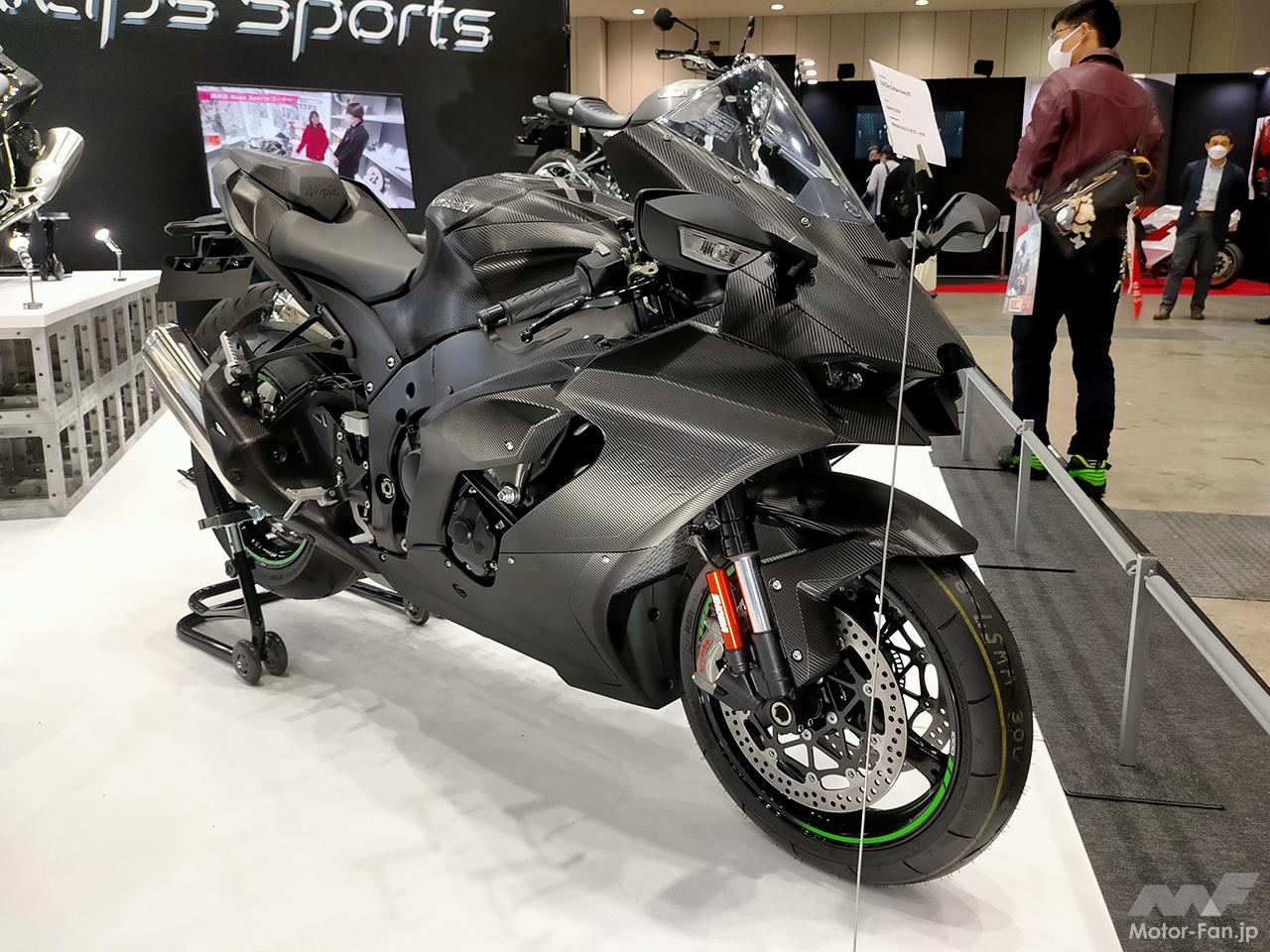 CBR1000RR-R、Ninja H2、Ninja ZX-10R、Z900RS｜Naps Sportsフルドライ