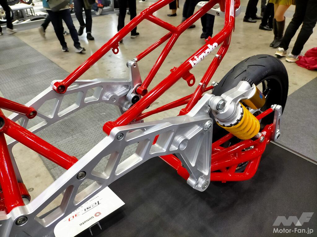 「イタリア車「ビモータ TESI-3D」はフロントにもスイングアームを装備！先進のハンドリング獲得に成功したフレーム＆足周りの構造を徹底チェック｜大阪・東京モーターサイクルショー2023」の17枚目の画像