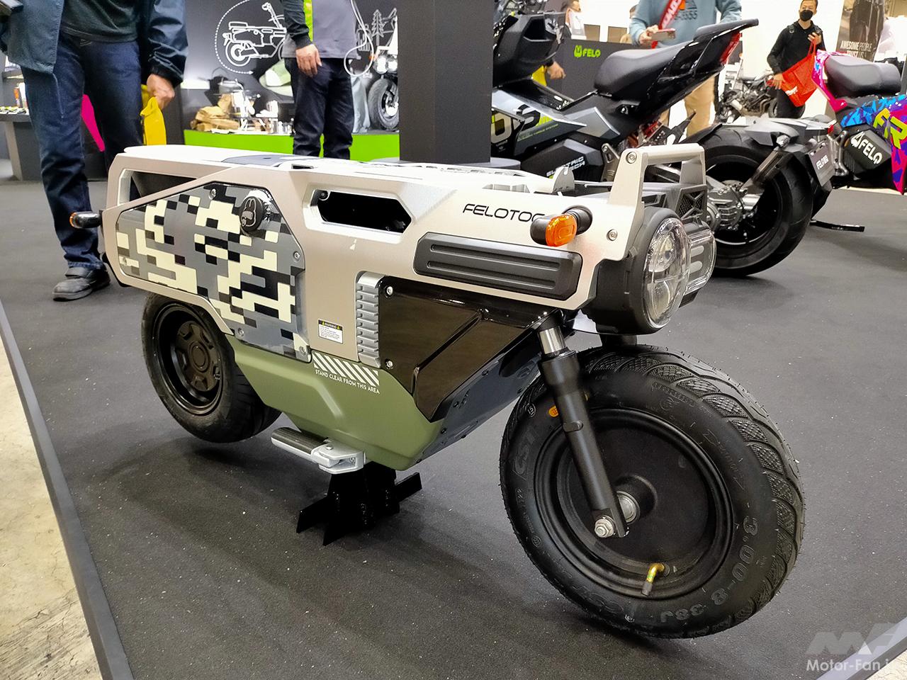 電動 バイク Impossible , 【2024年】電動スクーター/電動バイクのおすすめモデル集 – BGBMZK