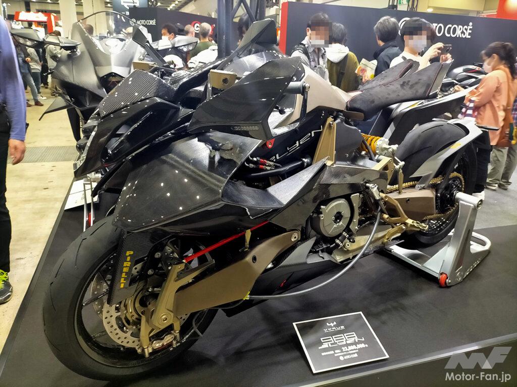 「2288万円のバイク、世界20台限定。イタリアのヴァイルス エイリアン988｜大阪・東京モーターサイクルショー2023」の9枚目の画像