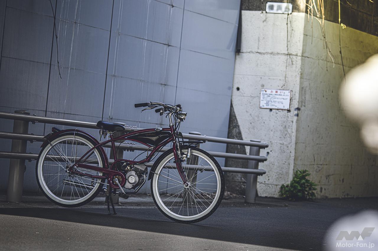 電動自転車？ いいえ、エンジン付き自転車です。｜26インチビーチ