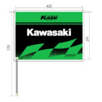 「【Kawasaki Plaza Racing Team】2023鈴鹿8耐への参戦体制発表｜カワサキ応援チケットは6月11日(日)より順次発売」の10枚目の画像ギャラリーへのリンク