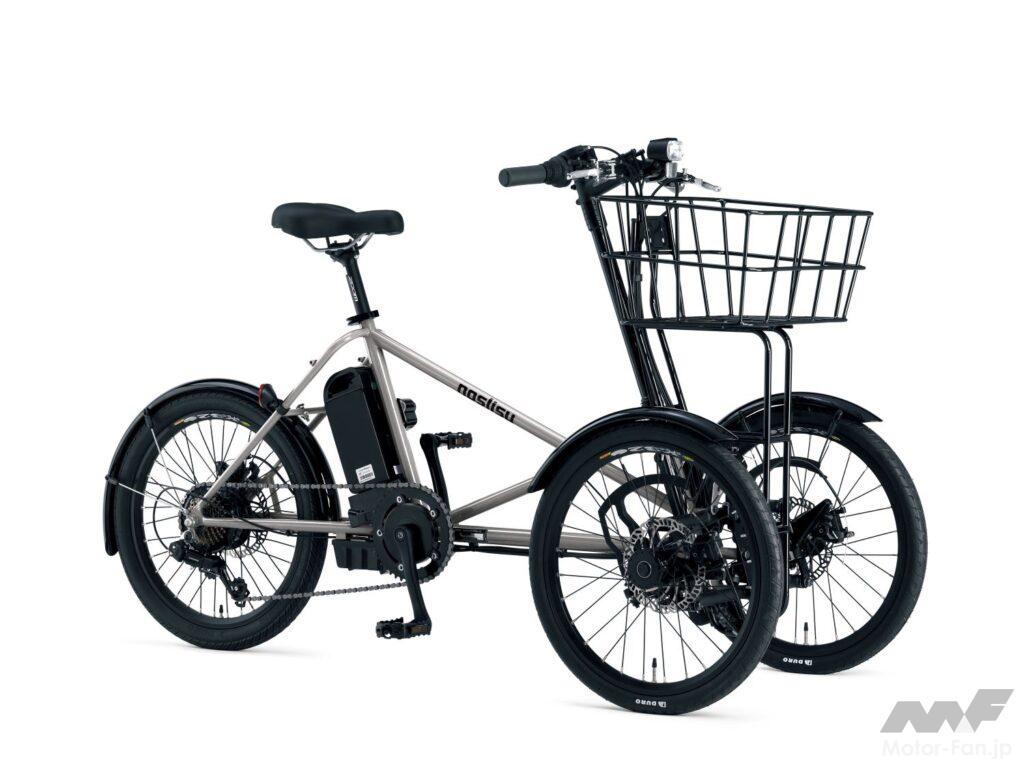 「カワサキが作った電動アシスト自転車。え、3輪!? 「noslisu」発売」の4枚目の画像