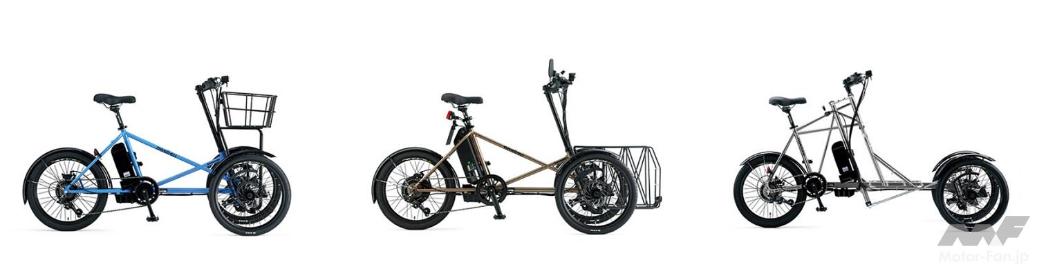 カワサキが作った電動アシスト自転車。え、3輪!? 「noslisu」発売