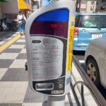 「バイク駐車もOK！ 四輪用の路上駐車スペースは場所により料金も異なるの？【東京都内のバイク駐車場事情】」の7枚目の画像ギャラリーへのリンク