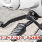 「20万円以下で買えるアジアンバイク！ ホンダCBF125Tとヤマハ・シグナスGT125DXってどんなバイク？ 【動画・モトチャンプTV】」の13枚目の画像ギャラリーへのリンク