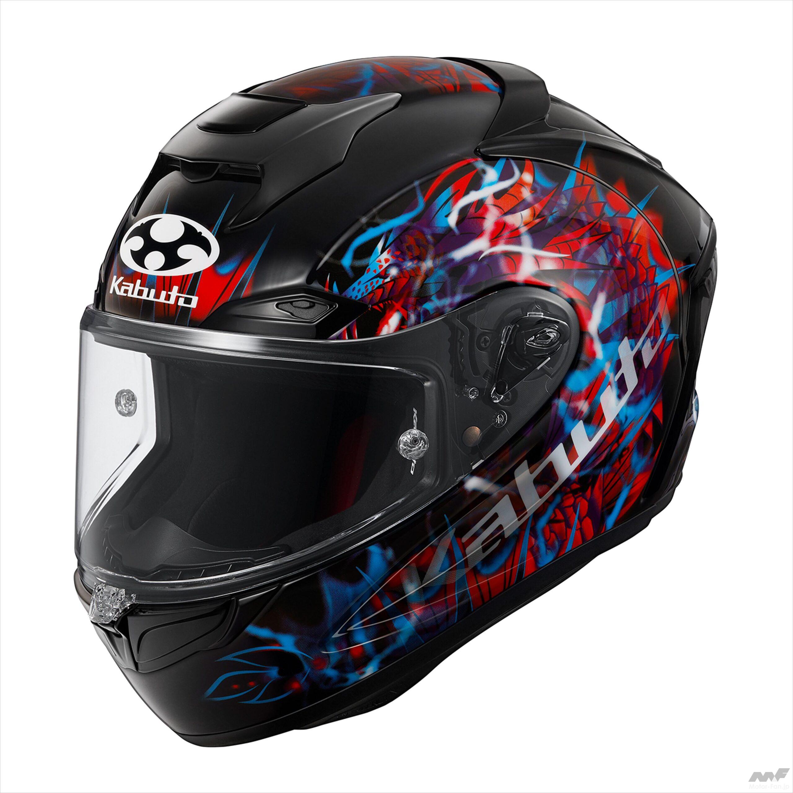 CARBULL ALLCROSS アクションスポーツフルフェイスヘルメット