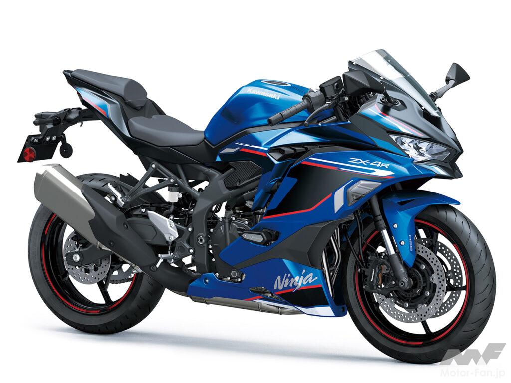 「これは良き400cc！　カワサキの新型４気筒 Ninja ZX-4RR KRT EDITION／Ninja ZX-4R SEを解説【スタイリング・装備編】」の13枚目の画像