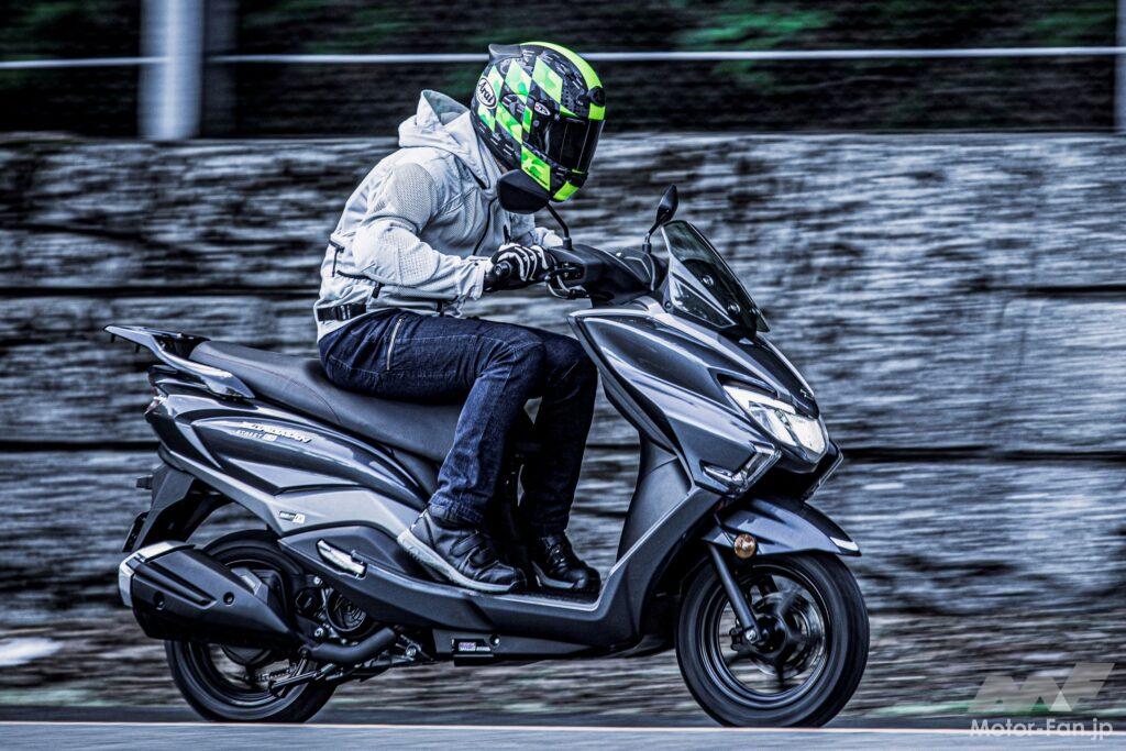 「ゆったり乗れて燃費も良し！　125ccスクーター新車試乗記【スズキ・バーグマンストリート125EX】」の10枚目の画像