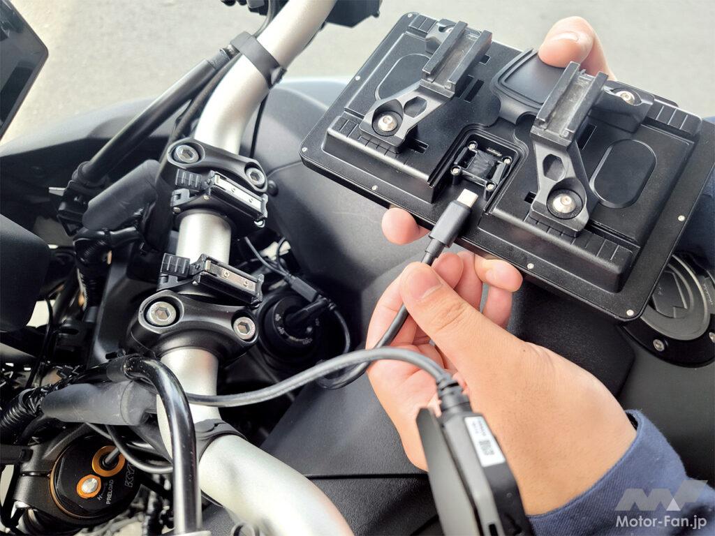 「ナビに使える！便利なバイク用モニターが出来ました。｜ディスプレイオーディオ「デイトナ・モトスマートモニター」」の14枚目の画像