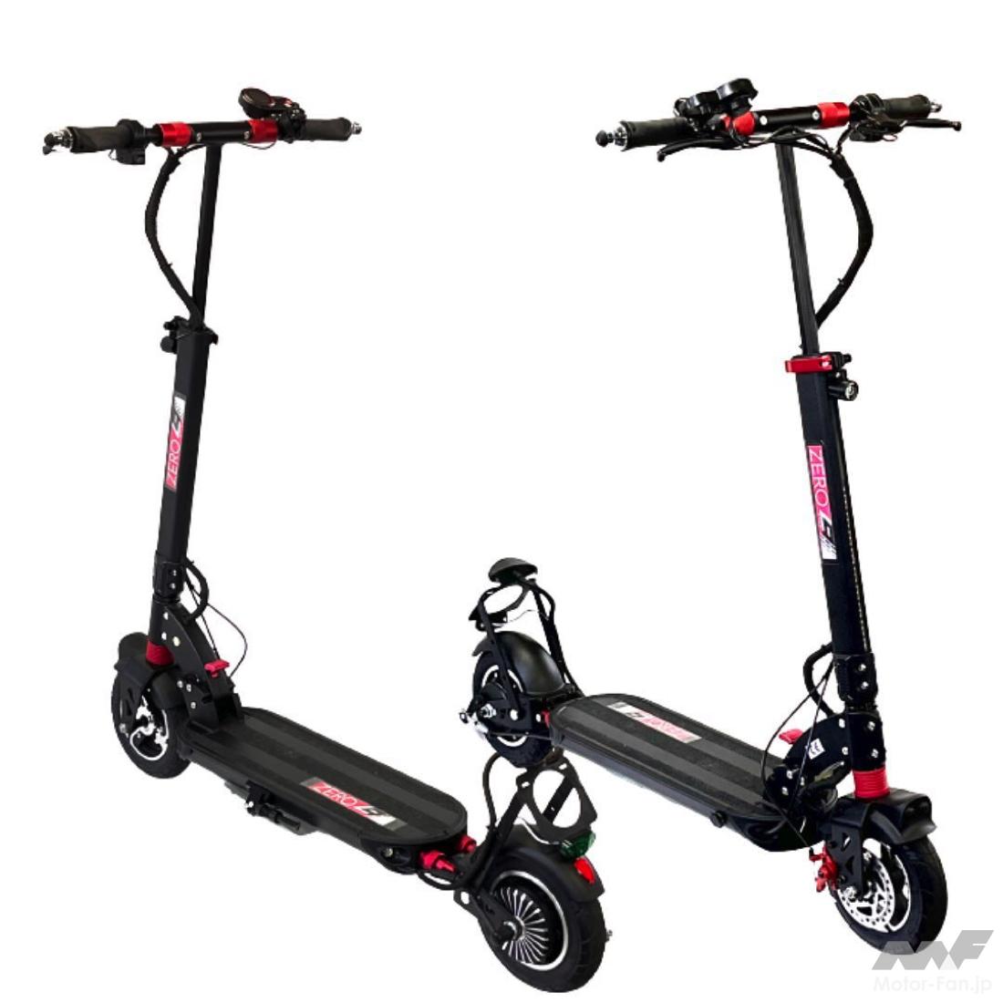 電動キックボードは「免許不用」になった？ どんな車両区分に適合するかで変わります 画像ギャラリー ( 4枚目 / 全7枚