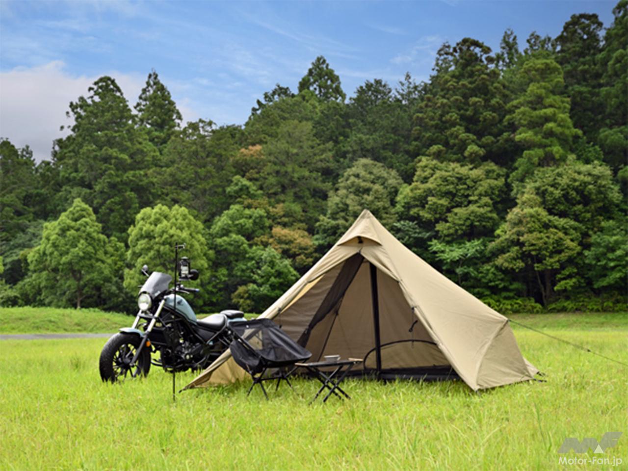 中も広々のバイク向けテント、ワンポールで組み立て簡単