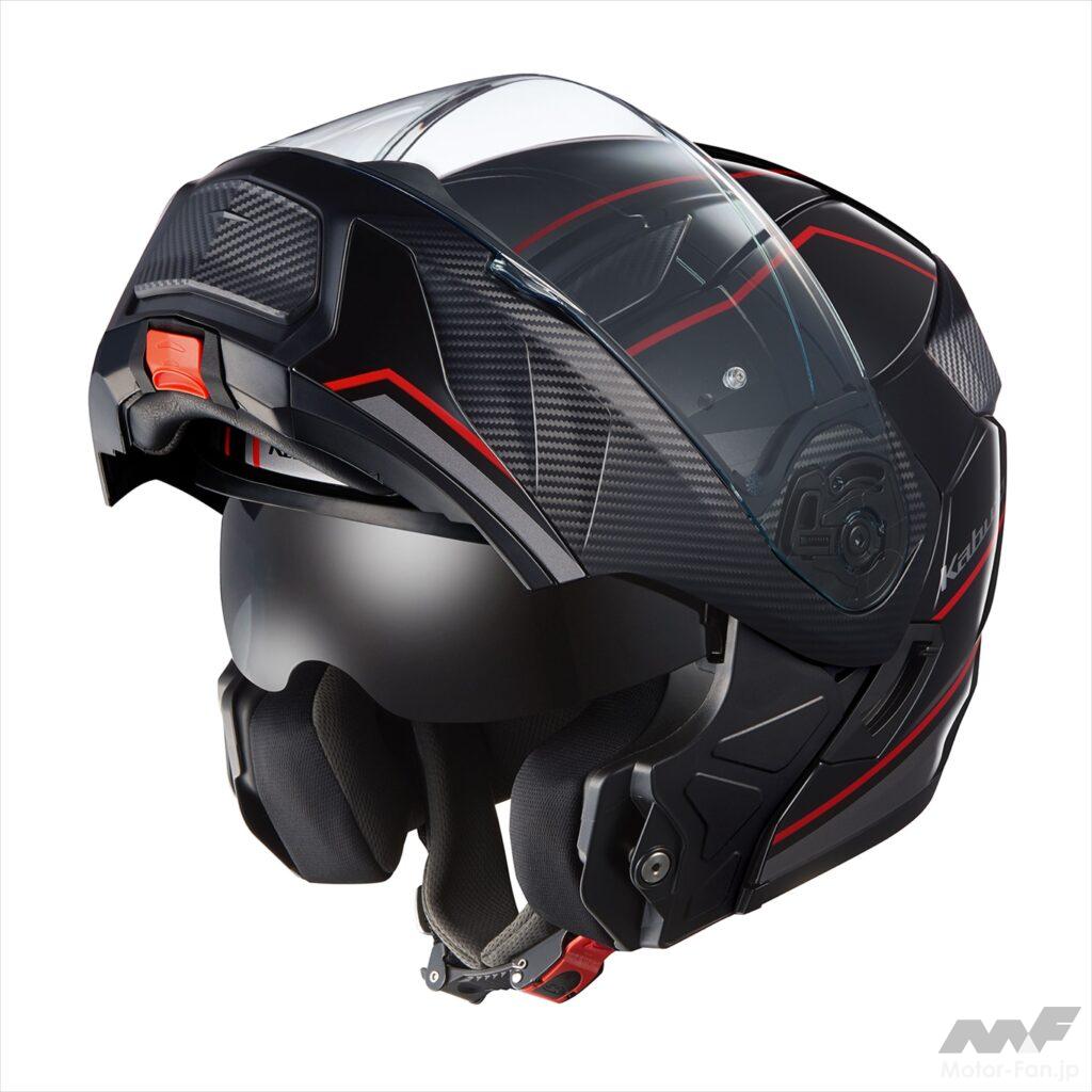 「オージーケーカブト｜次世代型システムヘルメットの「RYUKI（リュウキ）」に新柄「BEAM（ビーム）」登場」の3枚目の画像